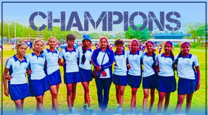 ඌව පළාත් මයිලෝ නෙට්බොල් තරගාවලිය 