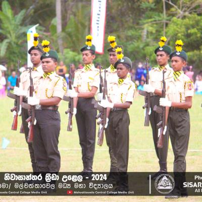 433442822 122138321024045813 2643680458524943006 N