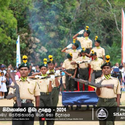 433443915 122138321750045813 7490547315047835957 N