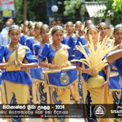 434664084 122138298650045813 8572213672112768742 N