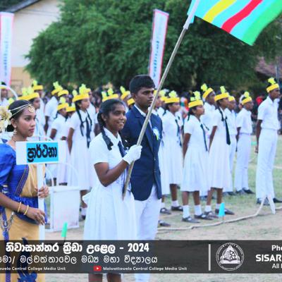 434673335 122138351228045813 6722253092178807000 N