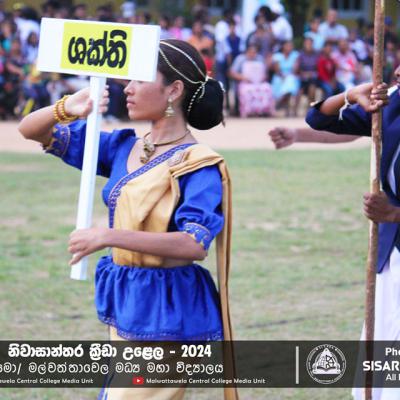 434709162 122138347970045813 2683680120977289598 N