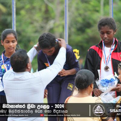 434757939 122138330072045813 7794222623021391389 N