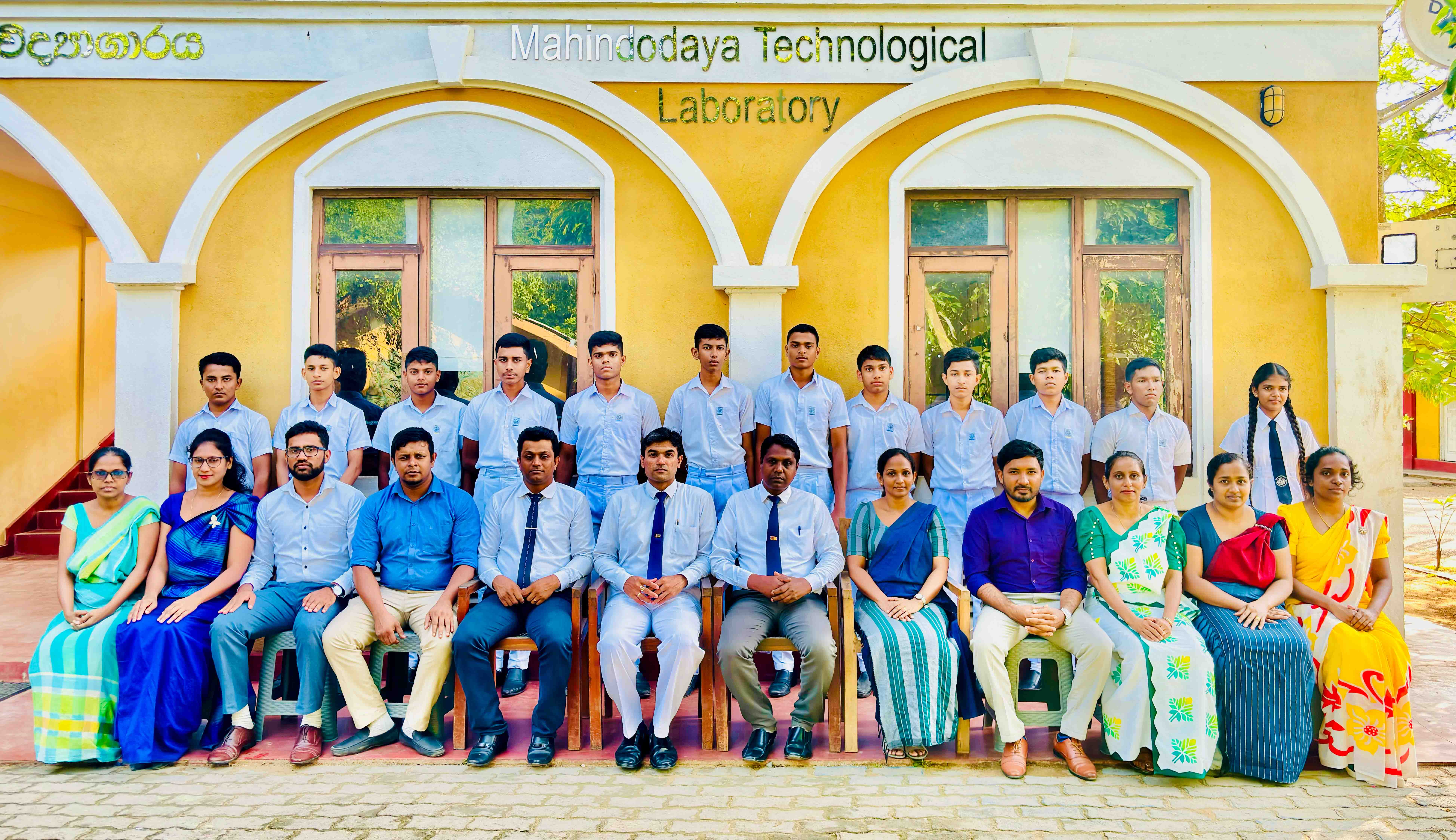 වෙබ් අඩවි සංවර්ධන කණ්ඩායම - 2025